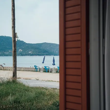 Anemi Hotell 2*